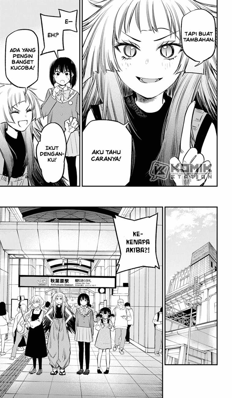 Pension Life Vampire Bab 17 halaman 8