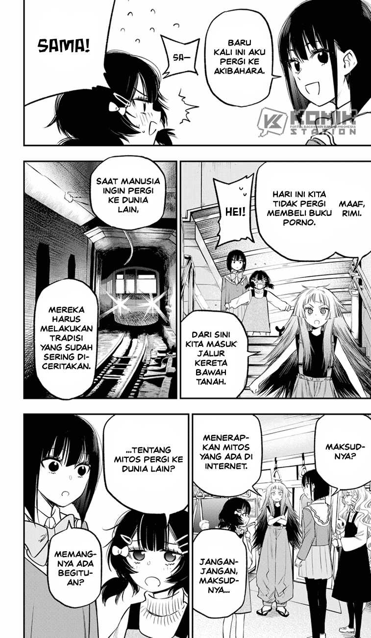 Pension Life Vampire Bab 17 halaman 9