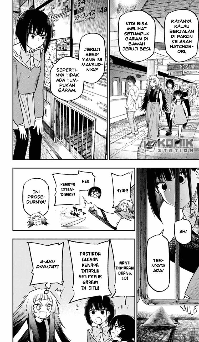Pension Life Vampire Bab 17 halaman 11