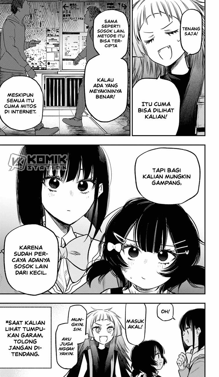 Pension Life Vampire Bab 17 halaman 12