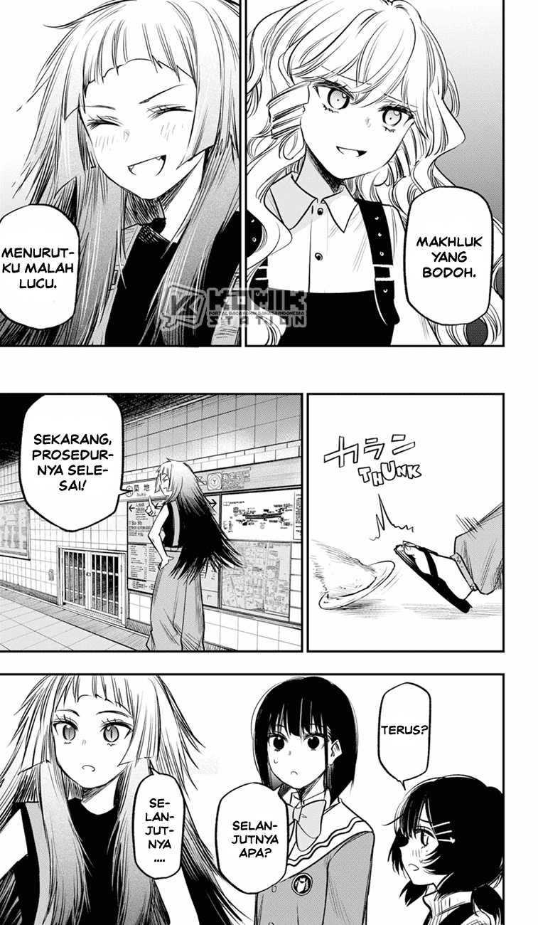 Pension Life Vampire Bab 17 halaman 14