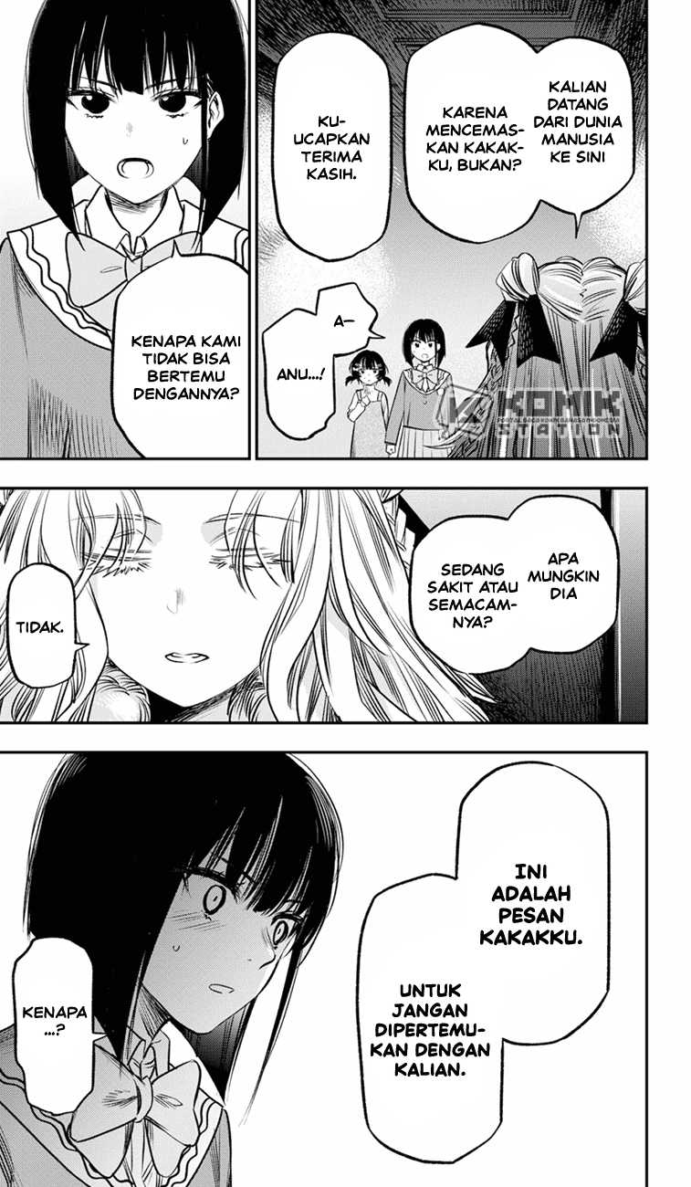 Pension Life Vampire Bab 17 halaman 27