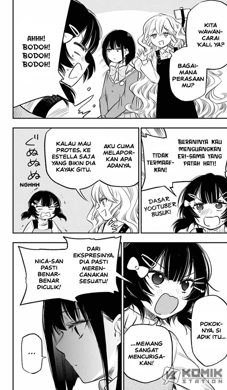 Pension Life Vampire Bab 18 halaman 5