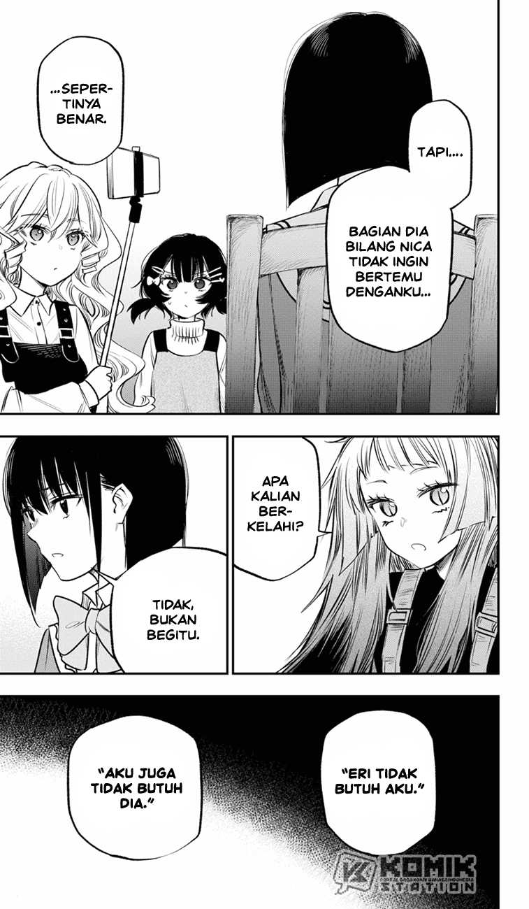 Pension Life Vampire Bab 18 halaman 6