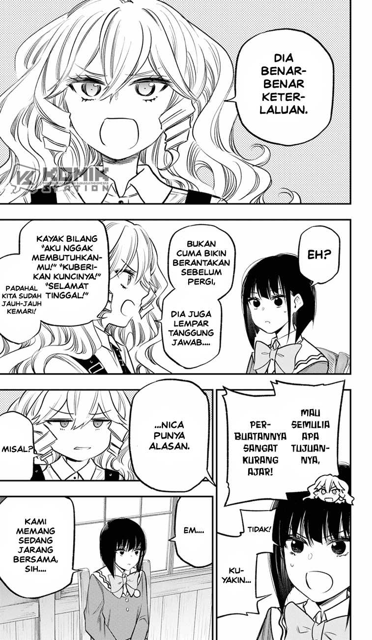 Pension Life Vampire Bab 18 halaman 10