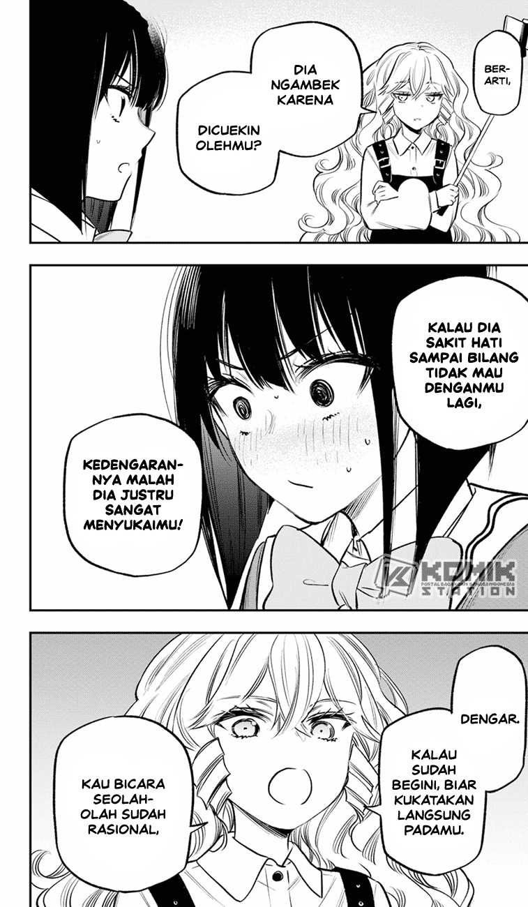 Pension Life Vampire Bab 18 halaman 11