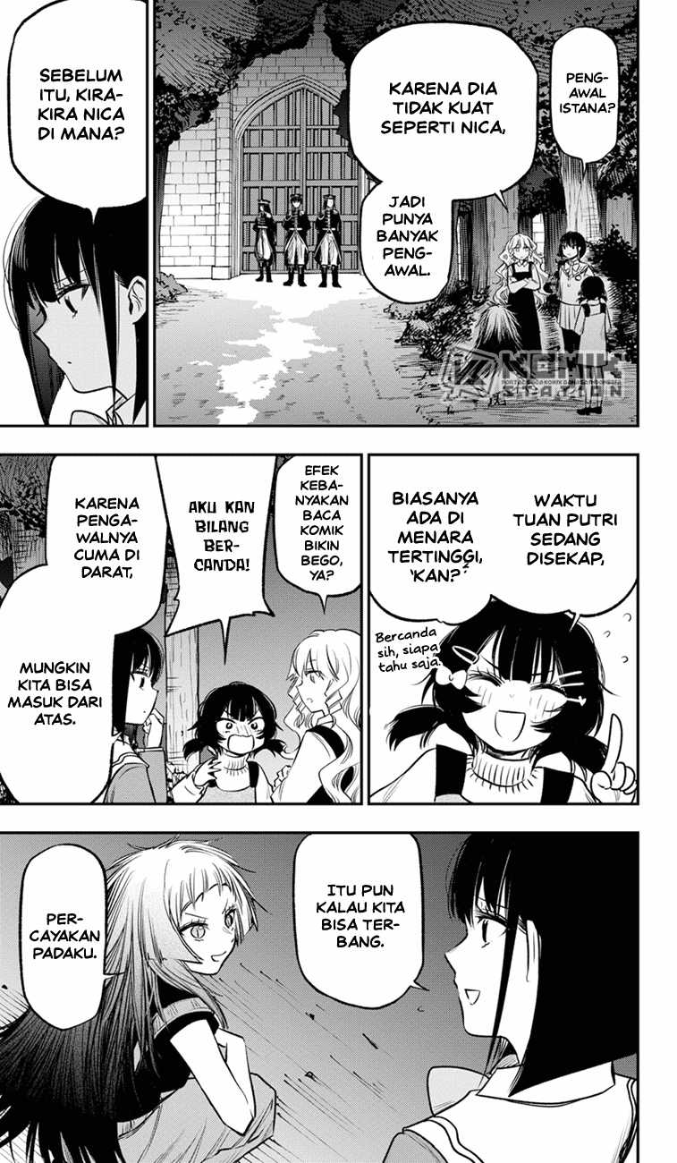 Pension Life Vampire Bab 18 halaman 17