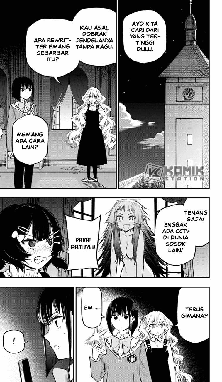 Pension Life Vampire Bab 18 halaman 19