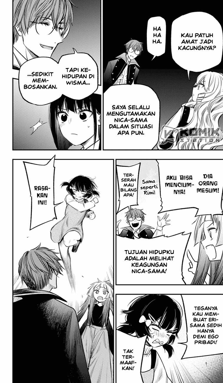 Pension Life Vampire Bab 18 halaman 22