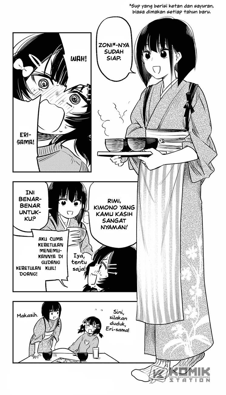Pension Life Vampire chapter 19.5 halaman 3