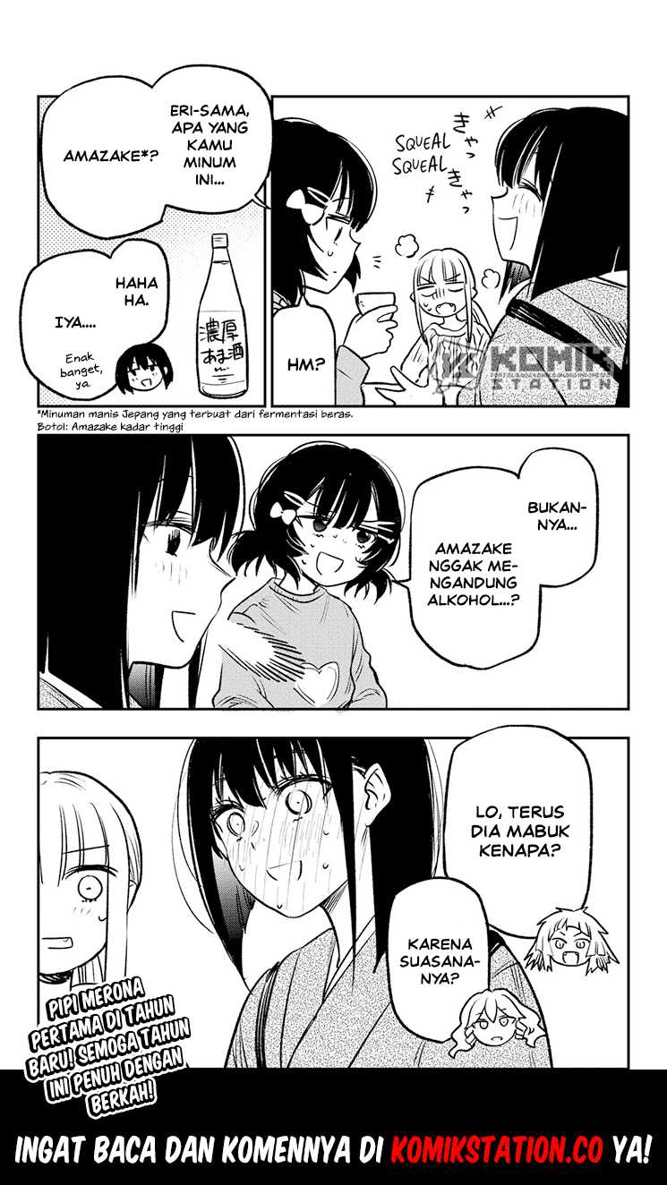 Pension Life Vampire chapter 19.5 halaman 6