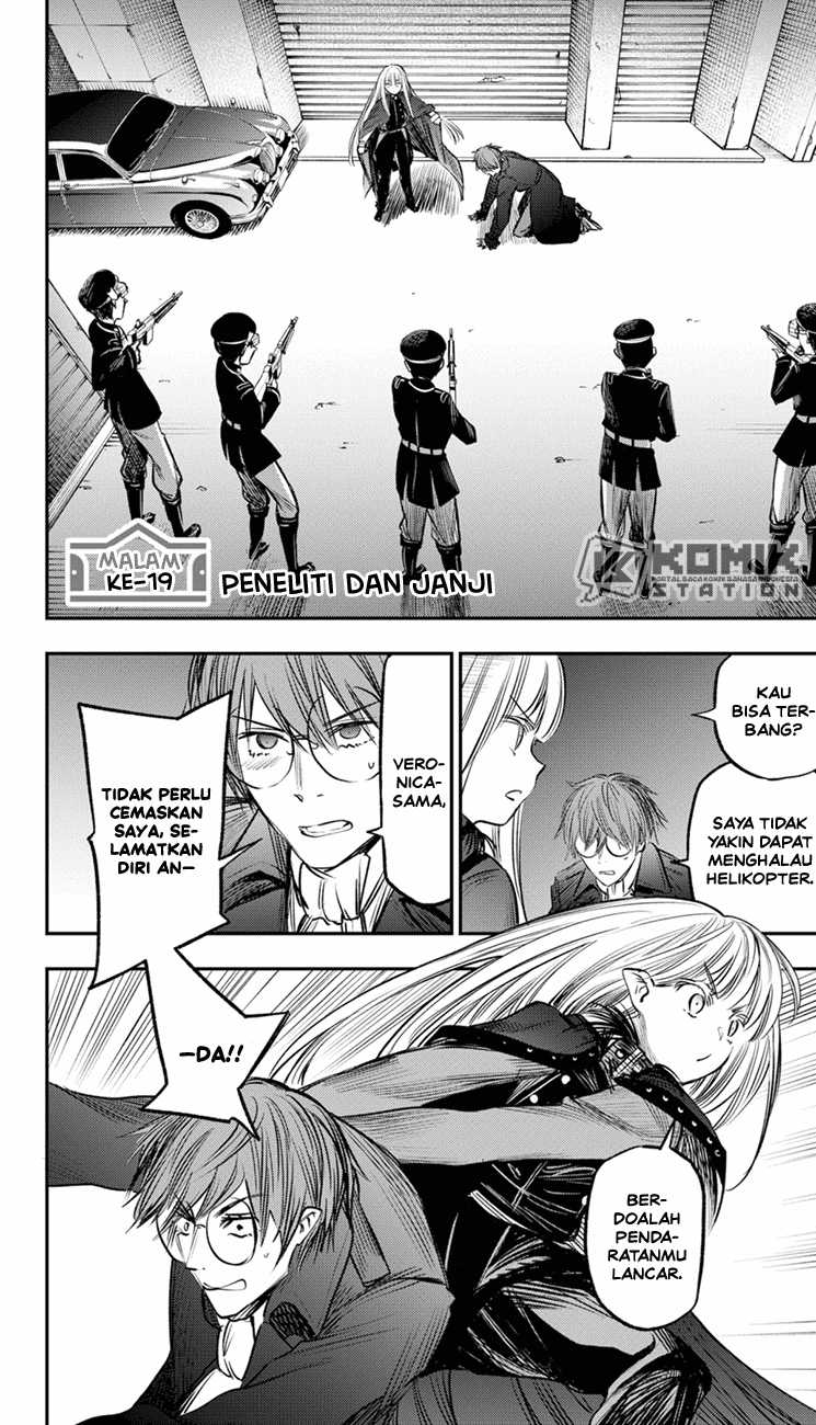 Pension Life Vampire Bab 19 halaman 3