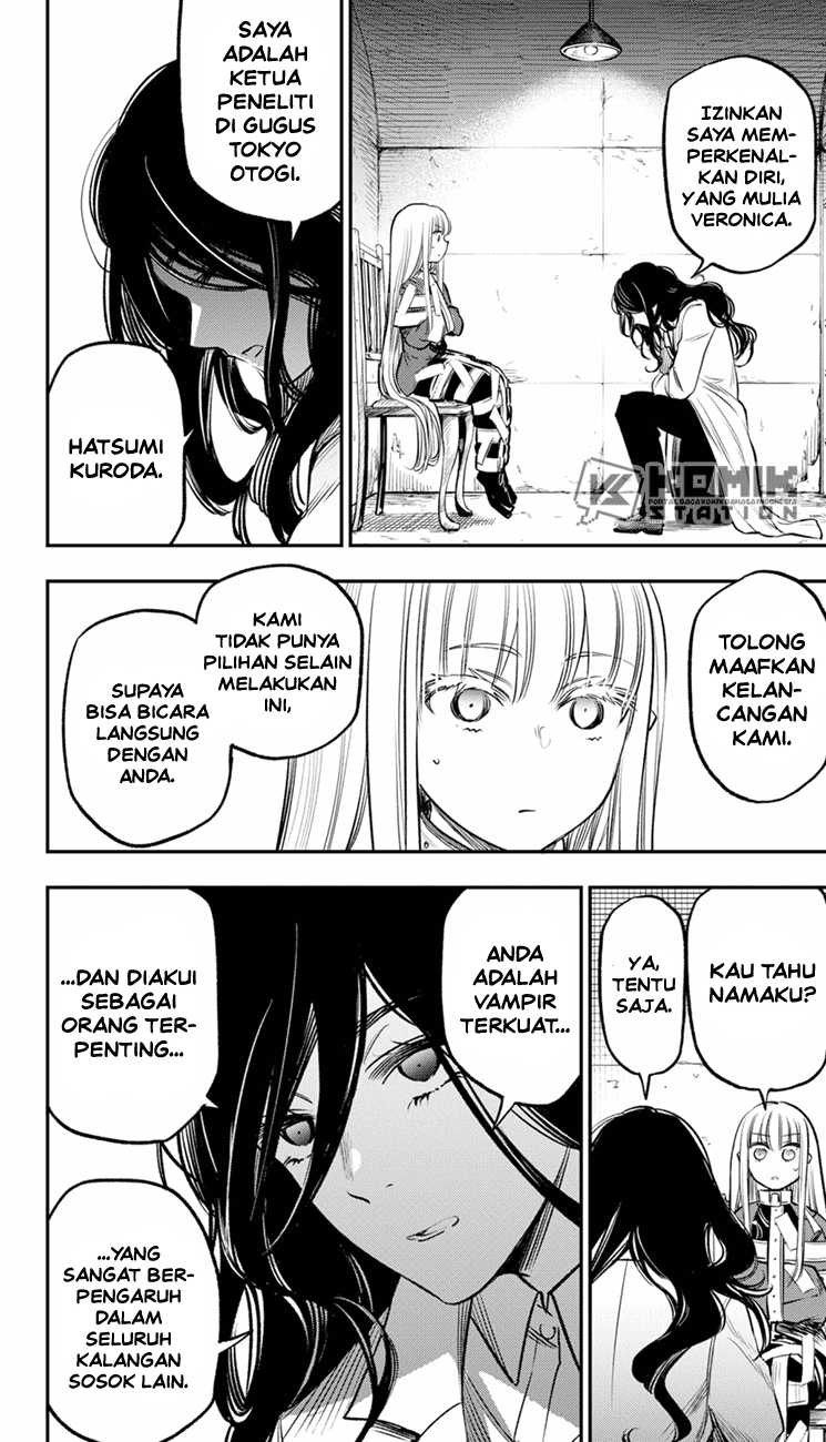 Pension Life Vampire Bab 19 halaman 9