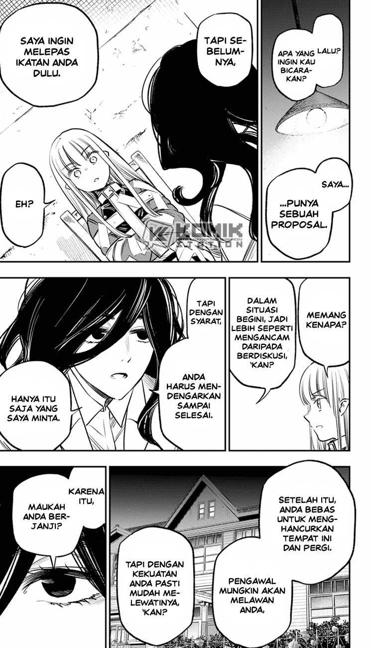 Pension Life Vampire Bab 19 halaman 10