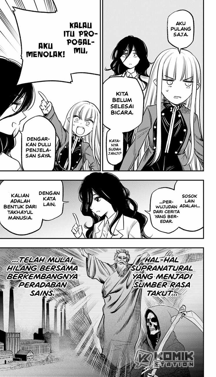 Pension Life Vampire Bab 19 halaman 15