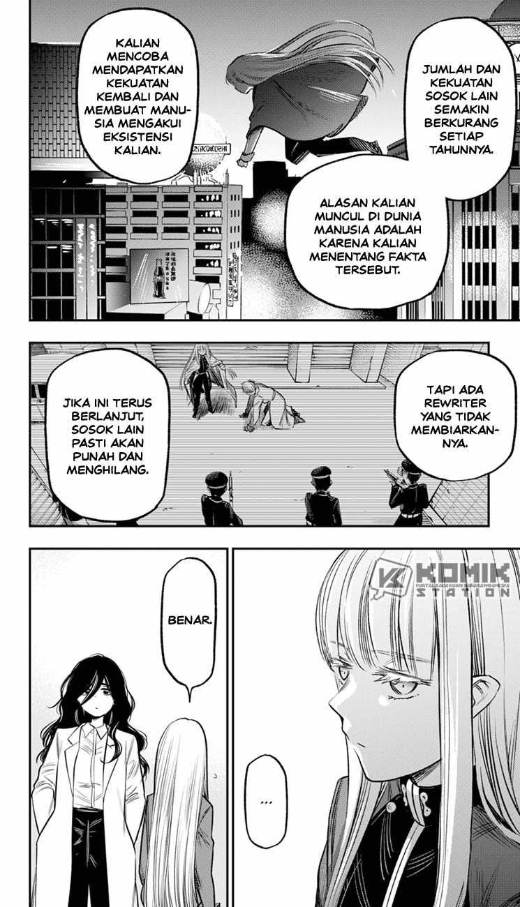 Pension Life Vampire Bab 19 halaman 16