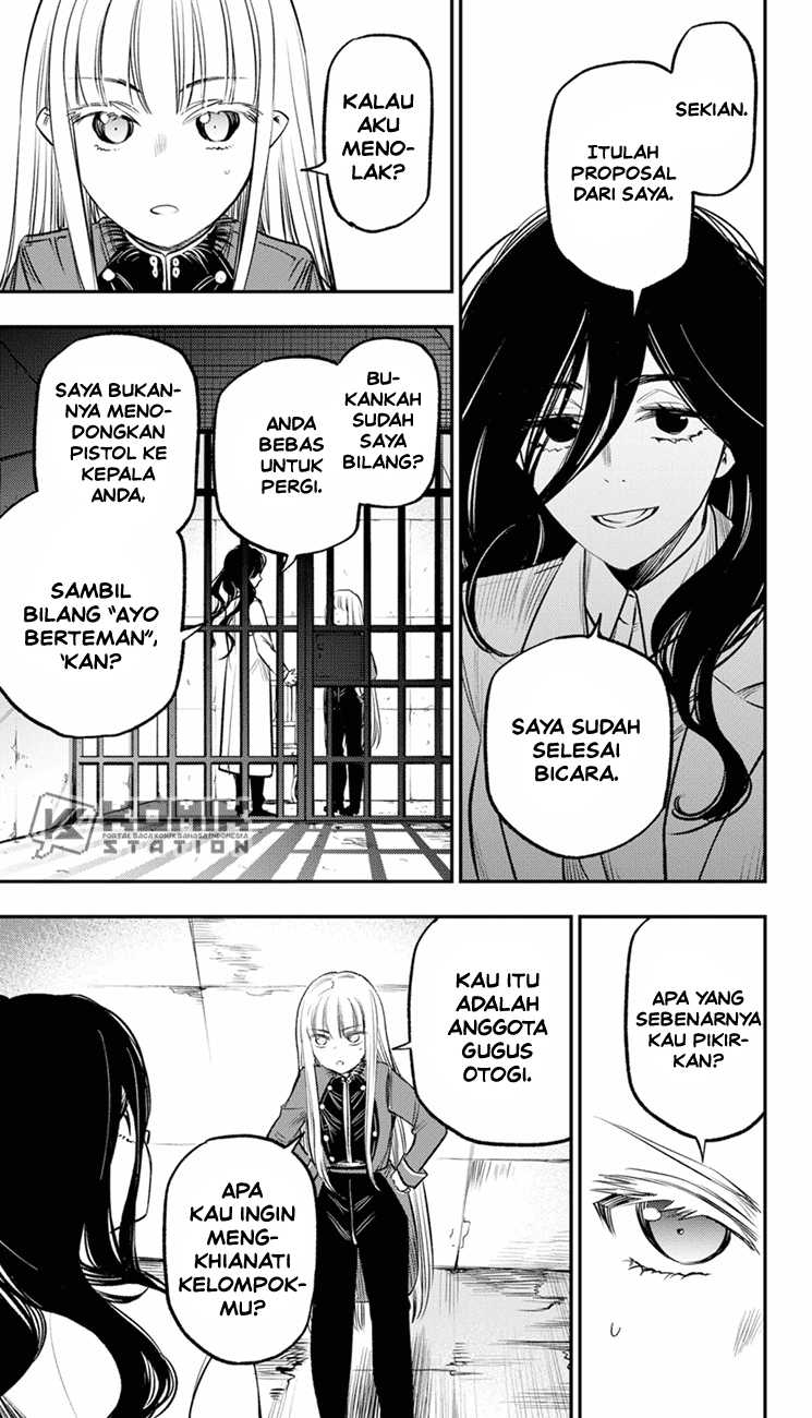 Pension Life Vampire Bab 19 halaman 19