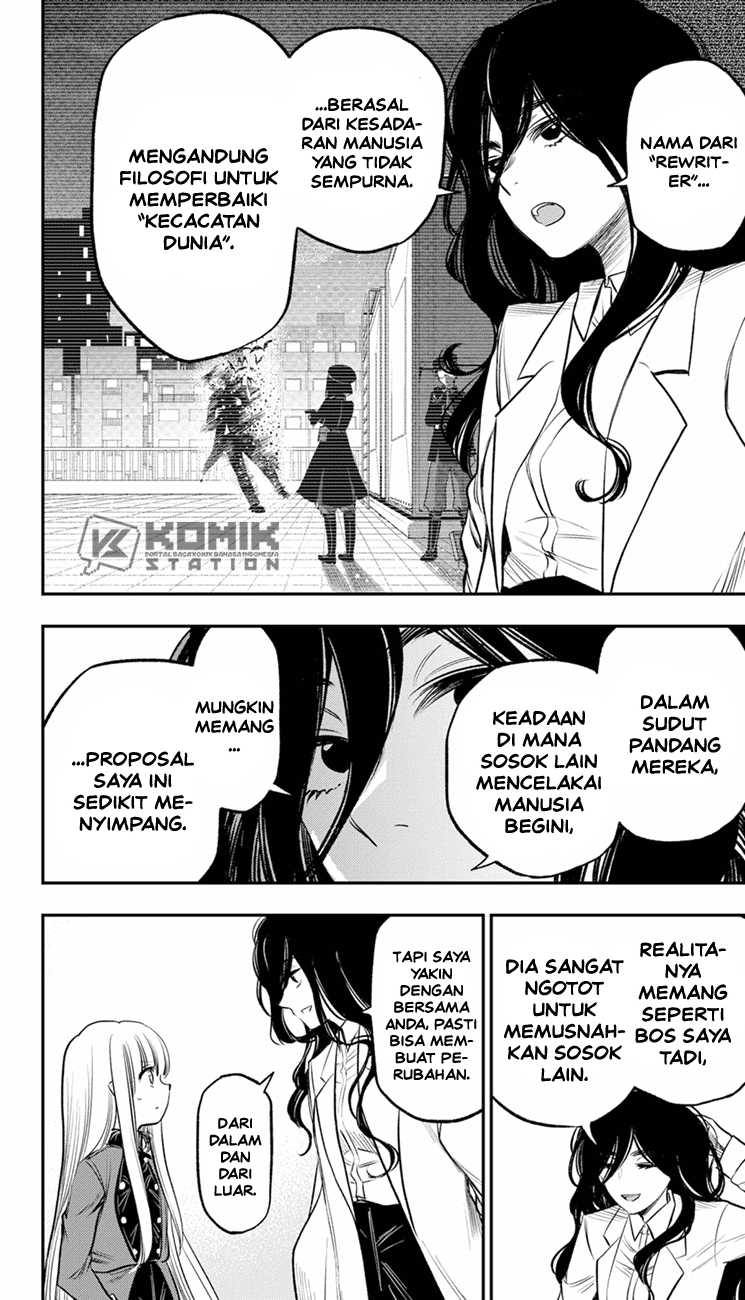 Pension Life Vampire Bab 19 halaman 20