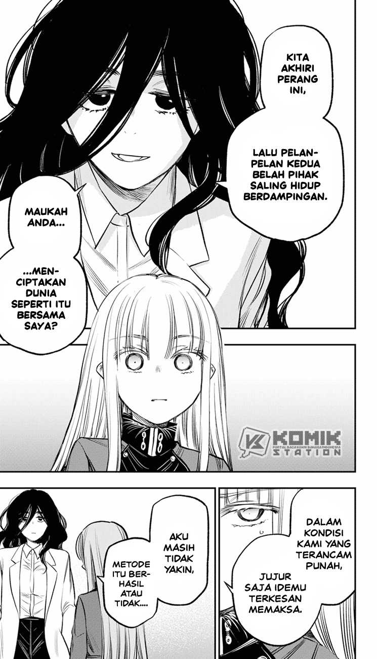 Pension Life Vampire Bab 19 halaman 21