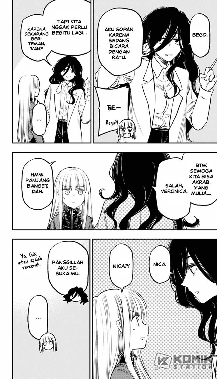 Pension Life Vampire Bab 19 halaman 24
