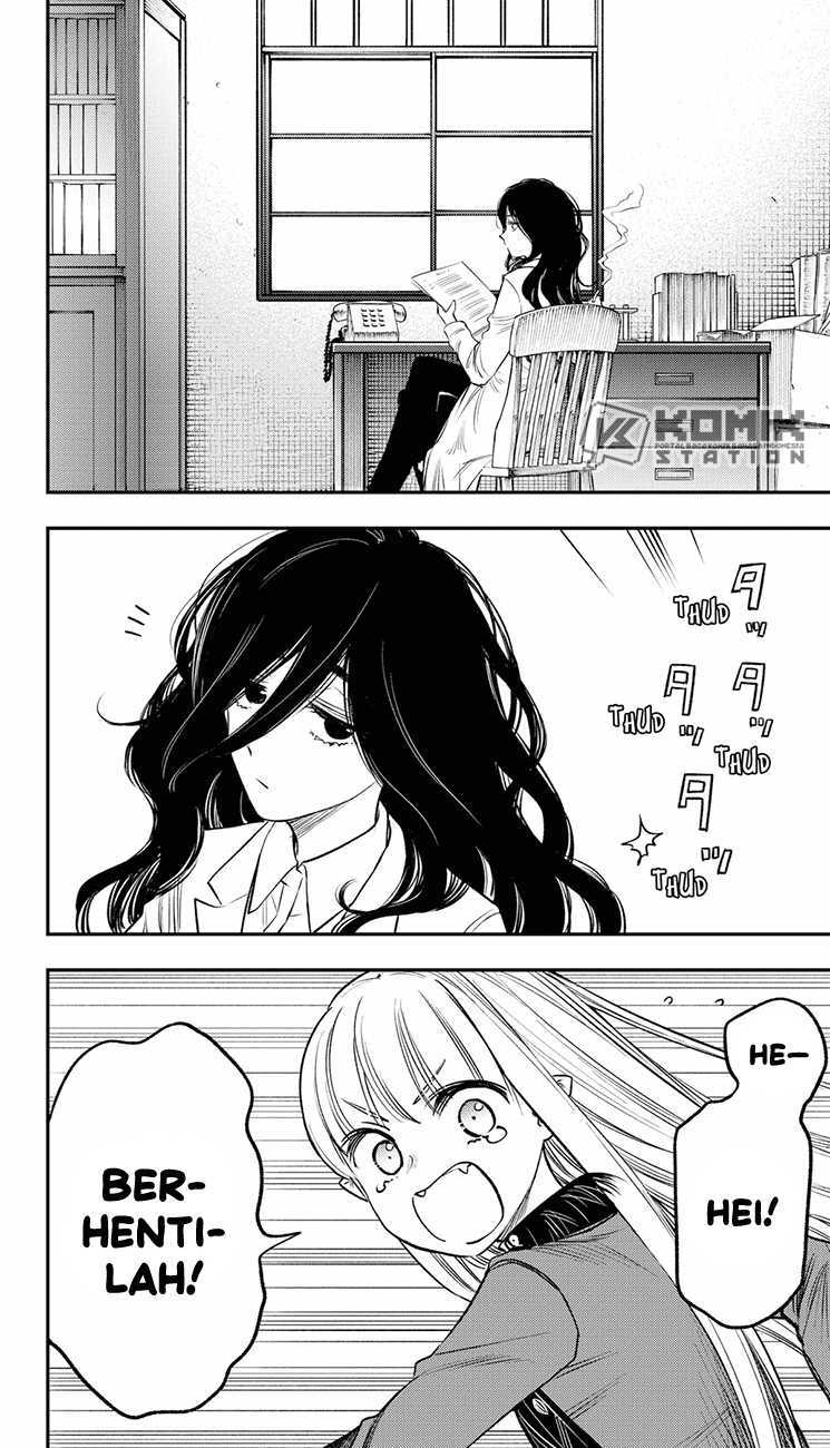 Pension Life Vampire chapter 20 halaman 3