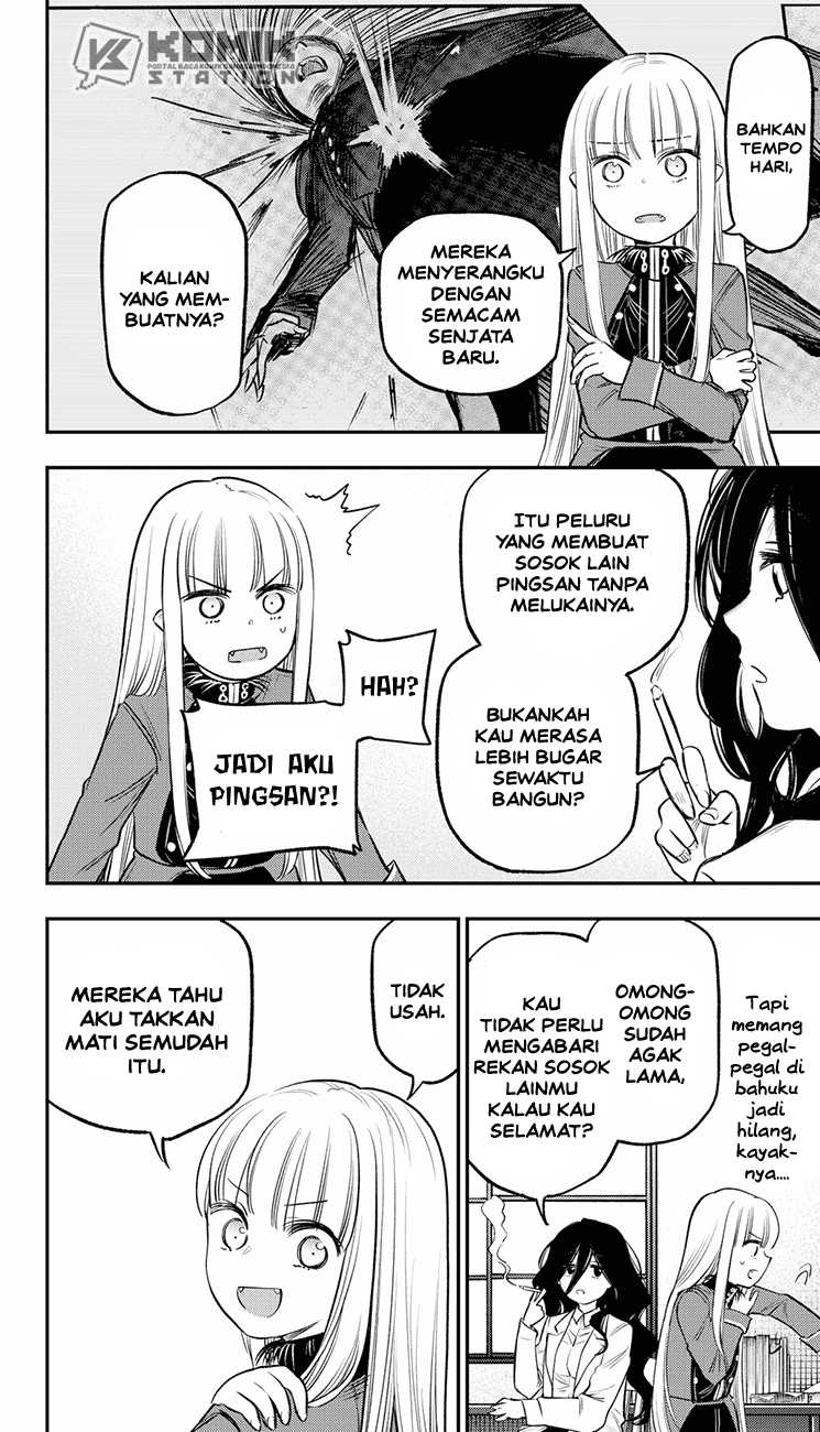 Pension Life Vampire chapter 20 halaman 5