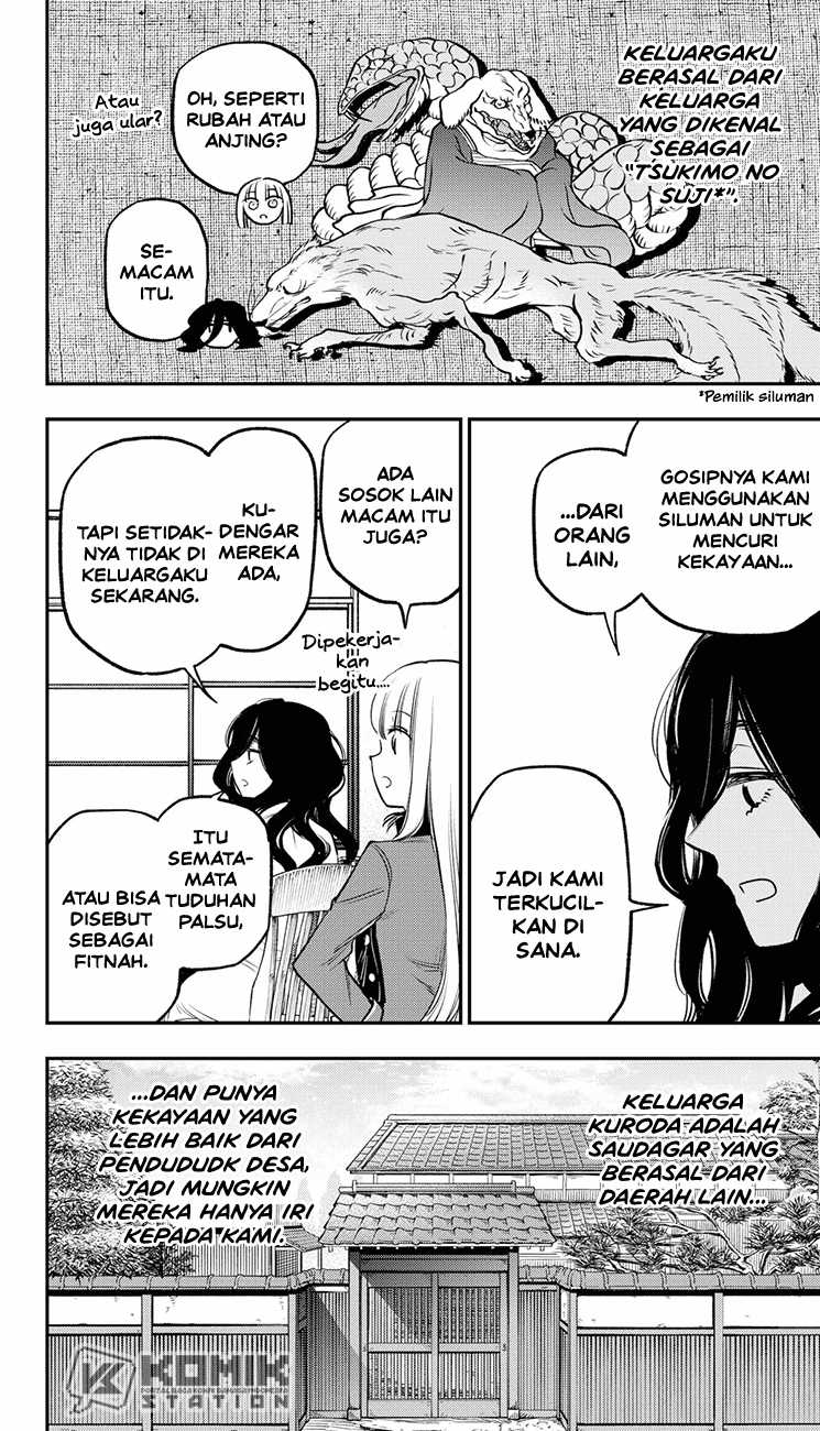 Pension Life Vampire chapter 20 halaman 7