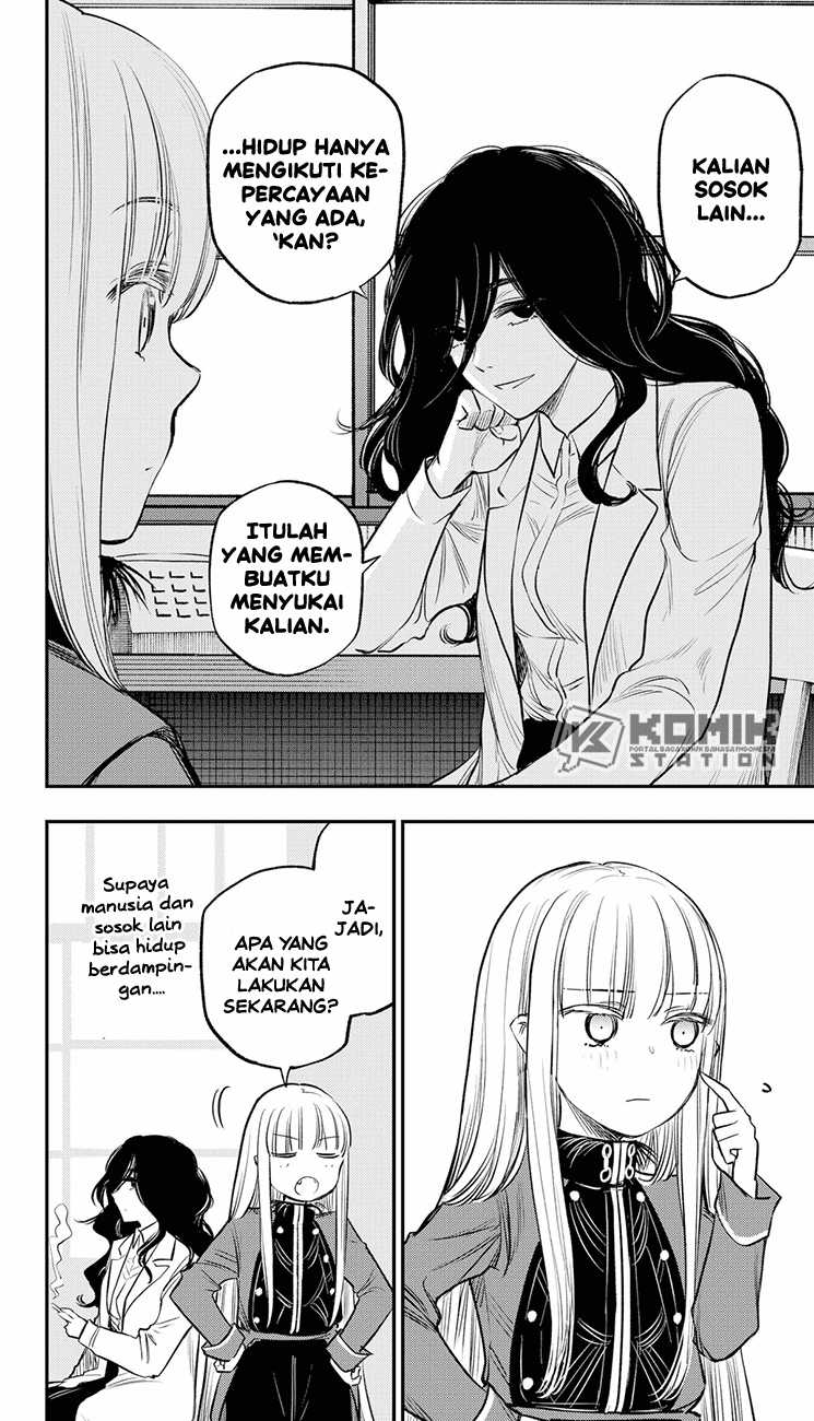 Pension Life Vampire chapter 20 halaman 9