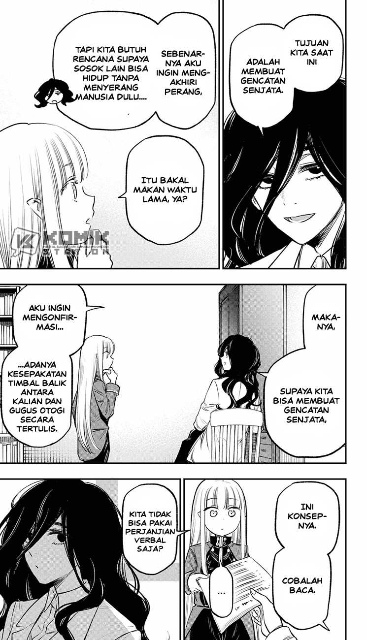 Pension Life Vampire chapter 20 halaman 10