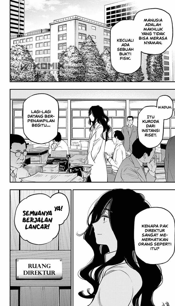 Pension Life Vampire chapter 20 halaman 11