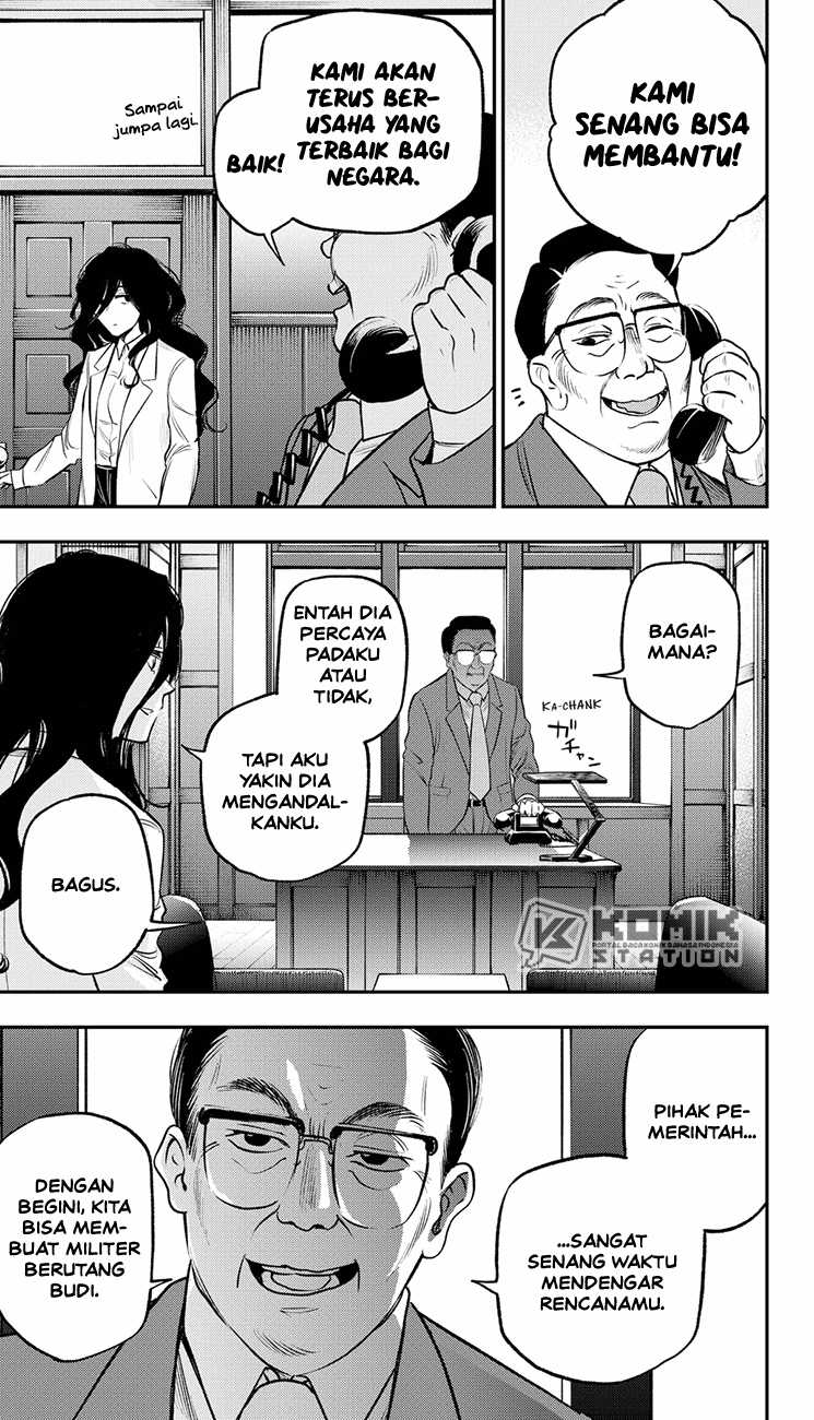 Pension Life Vampire chapter 20 halaman 12