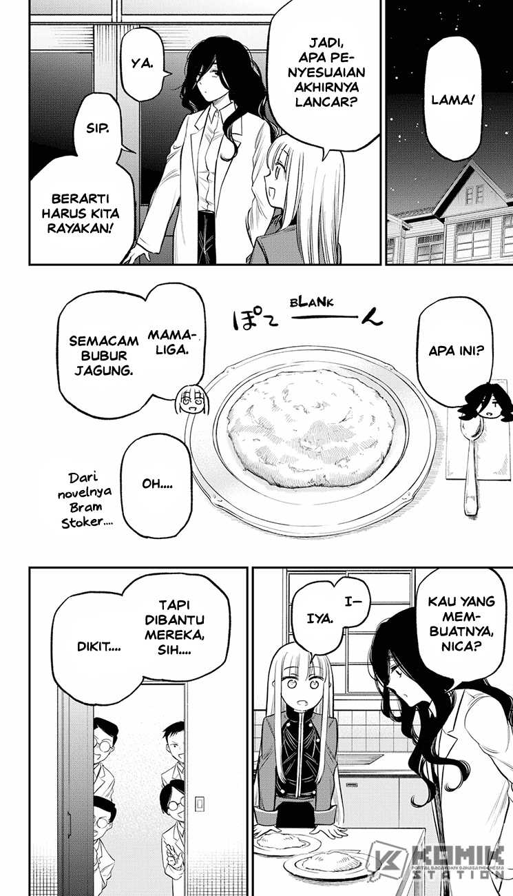Pension Life Vampire chapter 20 halaman 15