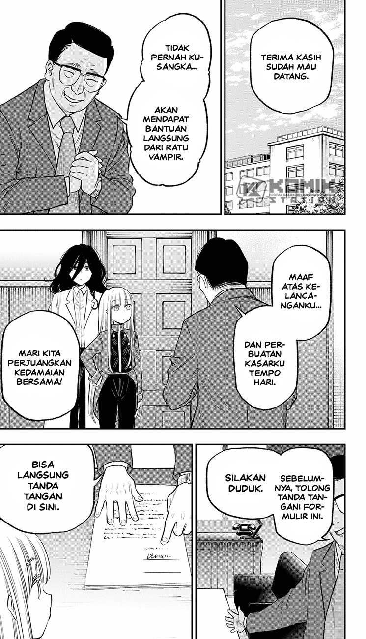 Pension Life Vampire chapter 20 halaman 19