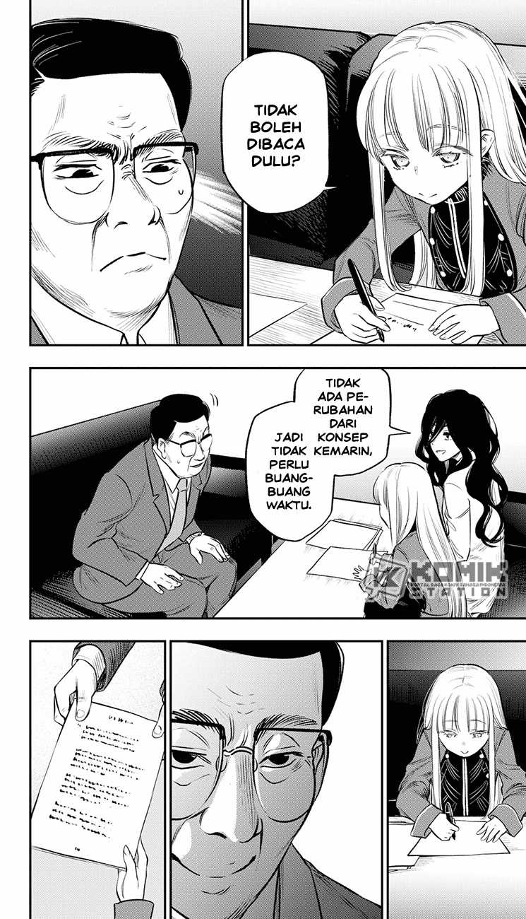 Pension Life Vampire chapter 20 halaman 20