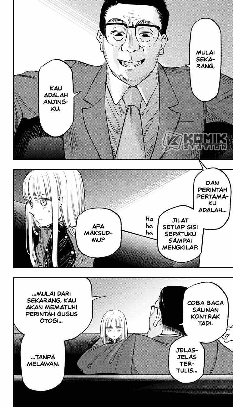 Pension Life Vampire chapter 20 halaman 22