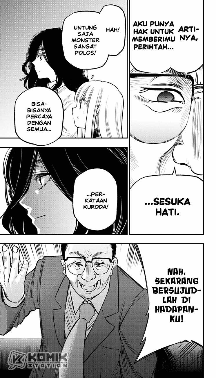 Pension Life Vampire chapter 20 halaman 23