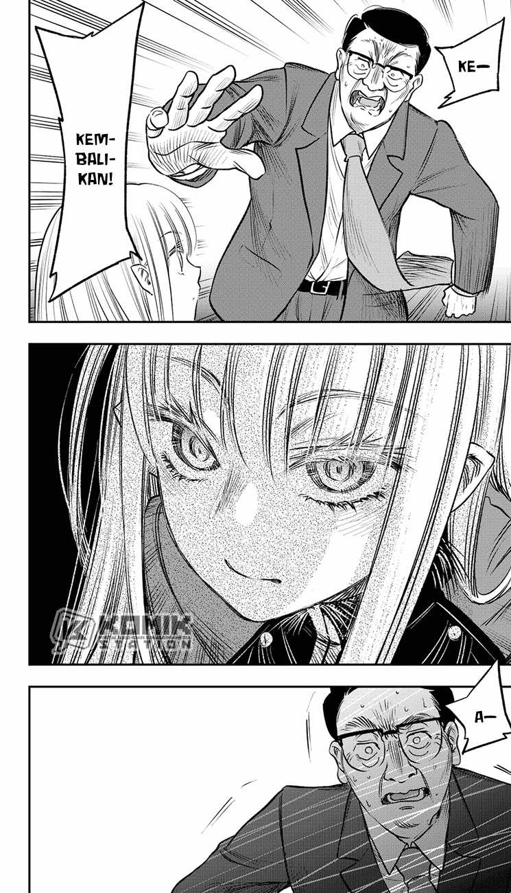 Pension Life Vampire chapter 20 halaman 30