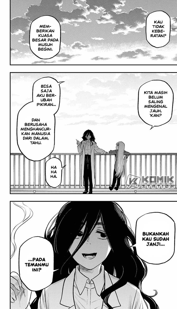 Pension Life Vampire chapter 20 halaman 32