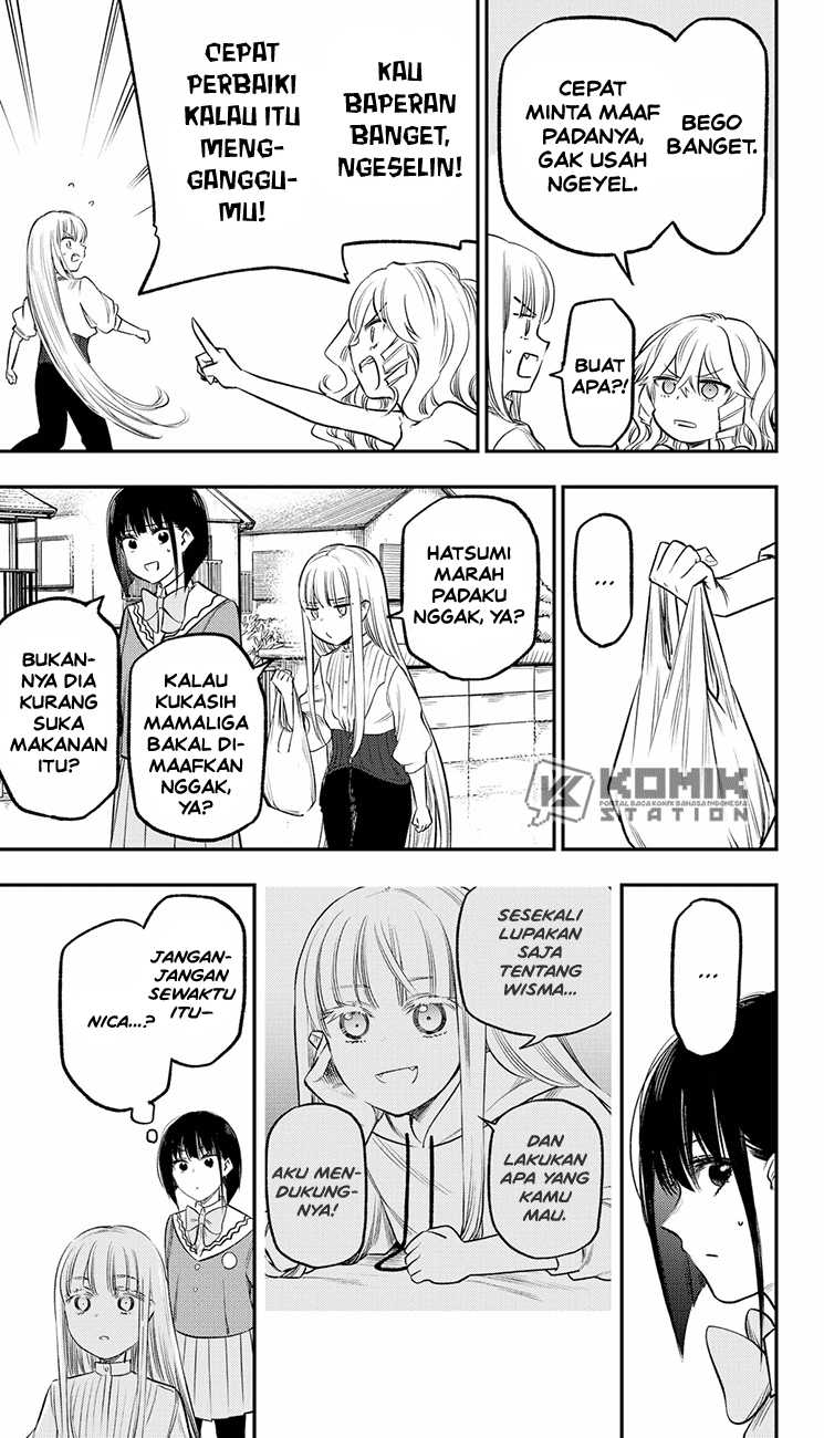 Pension Life Vampire Bab 21 halaman 19