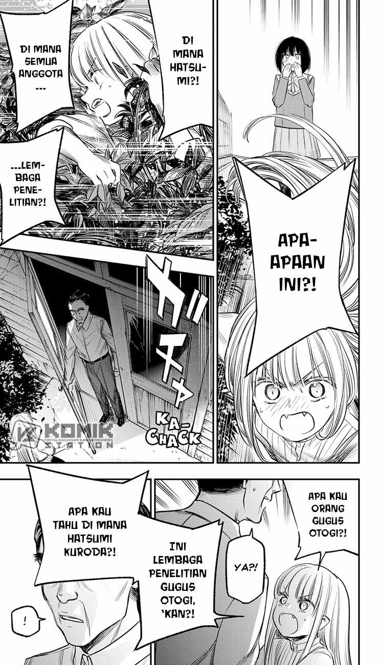 Pension Life Vampire Bab 21 halaman 21