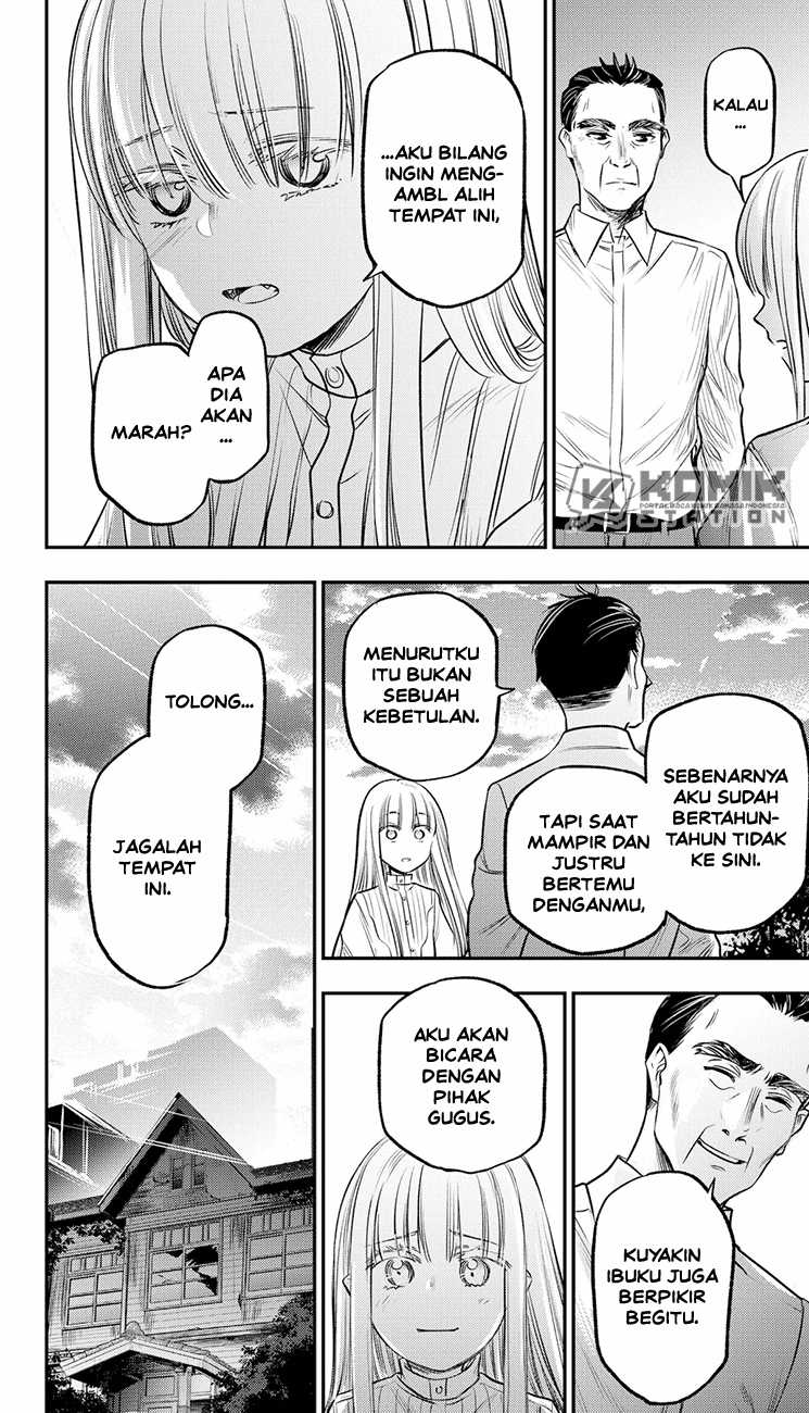 Pension Life Vampire Bab 21 halaman 28