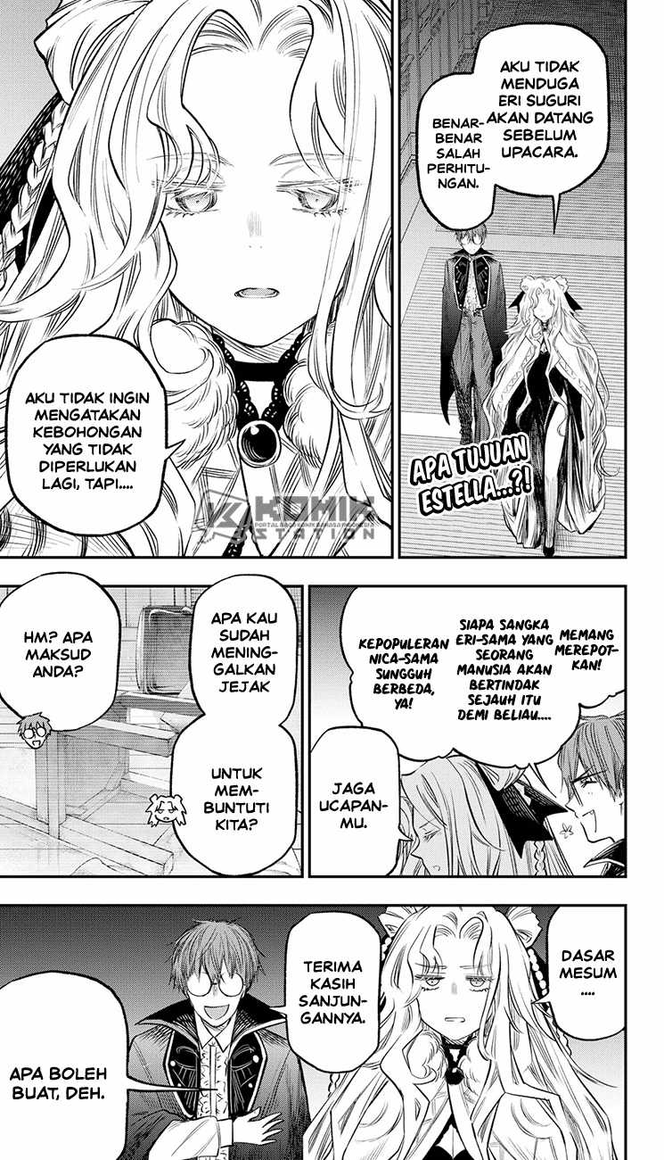 Pension Life Vampire chapter 22 halaman 2