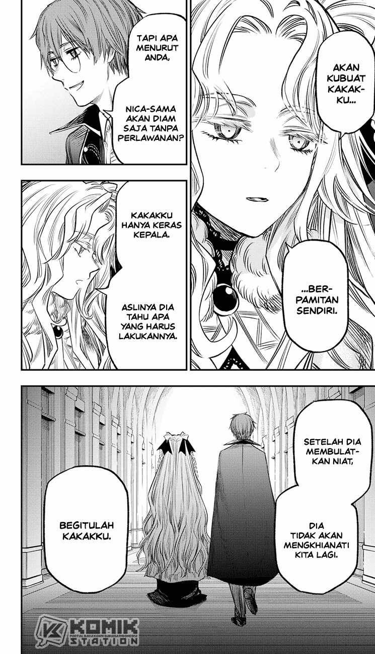 Pension Life Vampire chapter 22 halaman 3