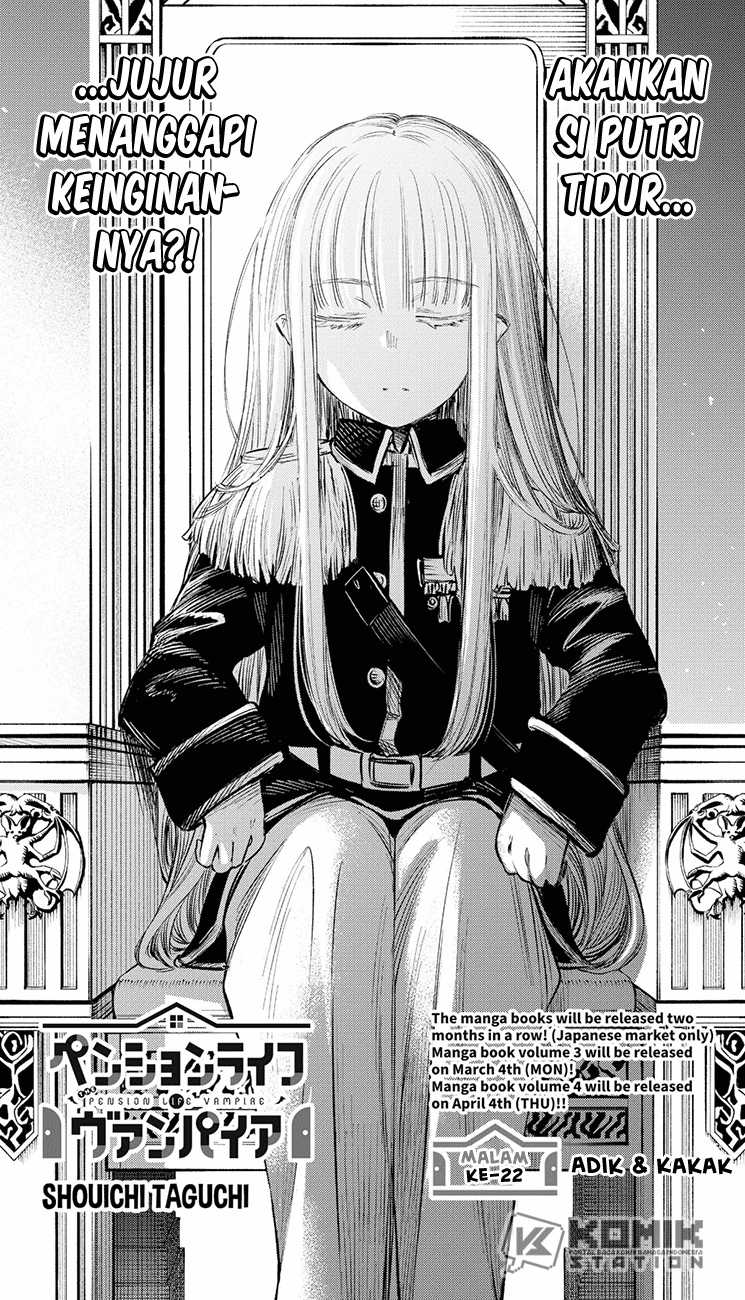 Pension Life Vampire chapter 22 halaman 4