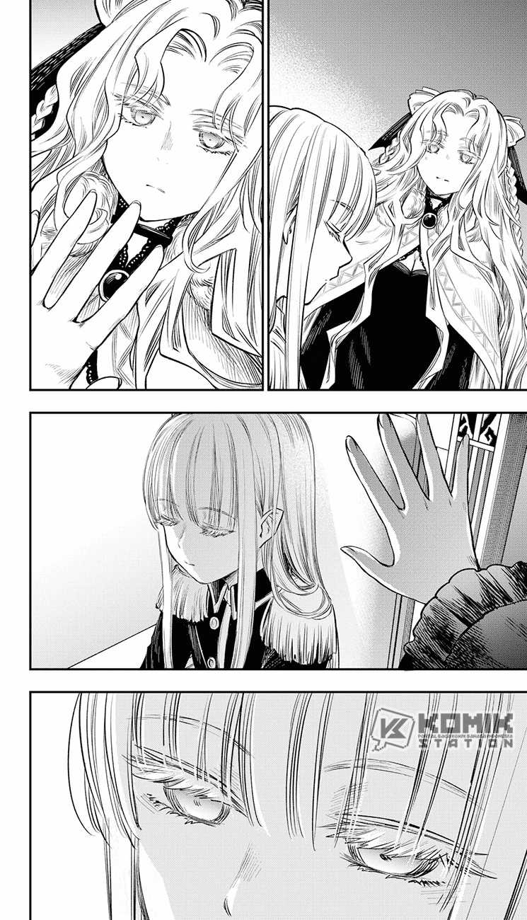 Pension Life Vampire chapter 22 halaman 5