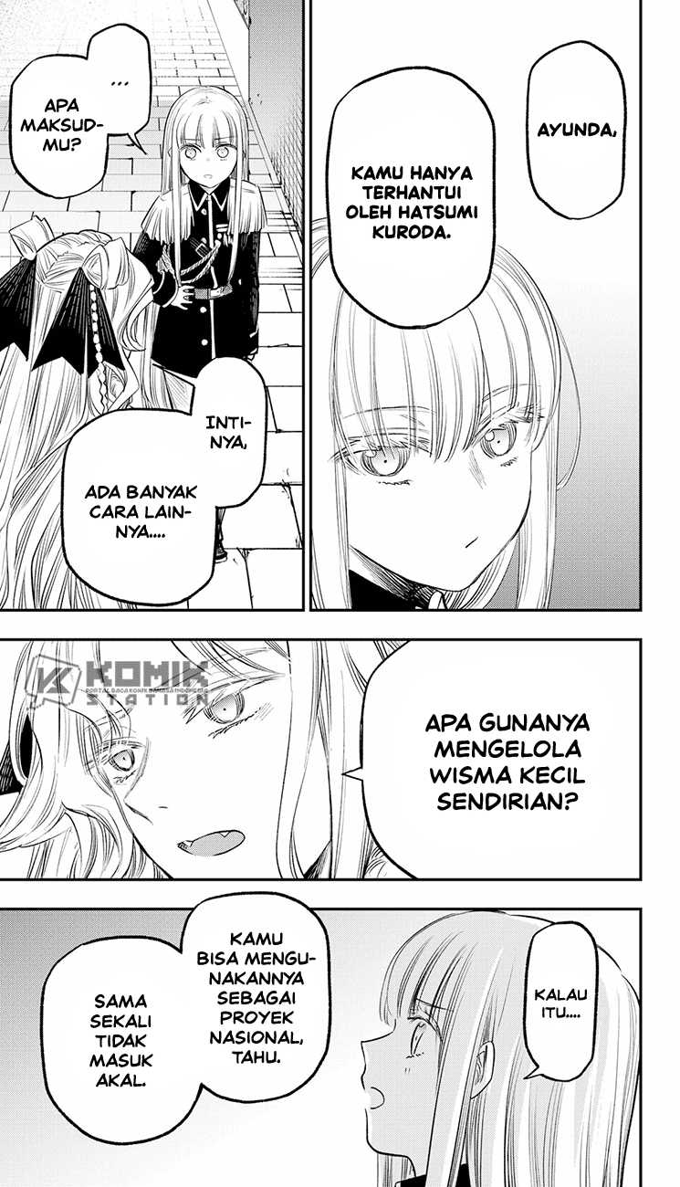 Pension Life Vampire chapter 22 halaman 13
