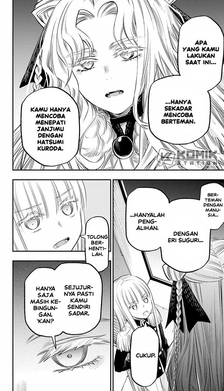 Pension Life Vampire chapter 22 halaman 14