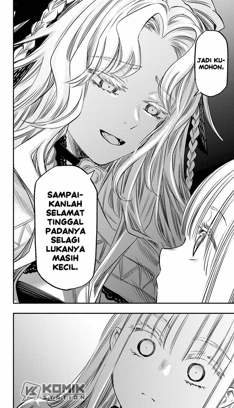 Pension Life Vampire chapter 22 halaman 16
