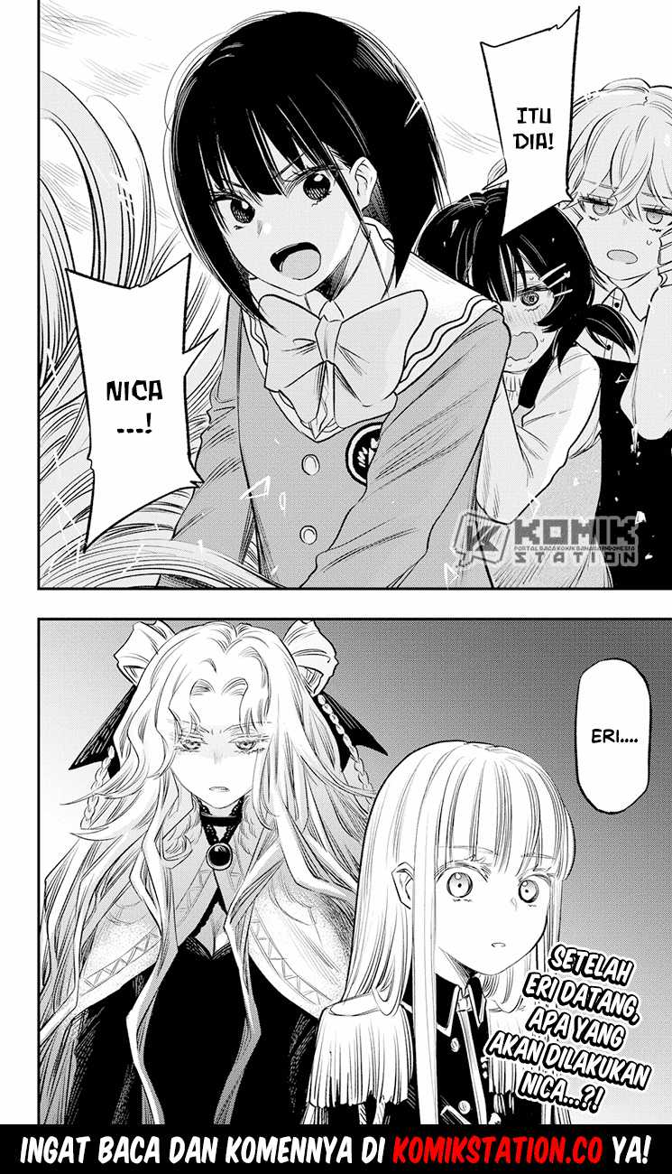 Pension Life Vampire chapter 22 halaman 21
