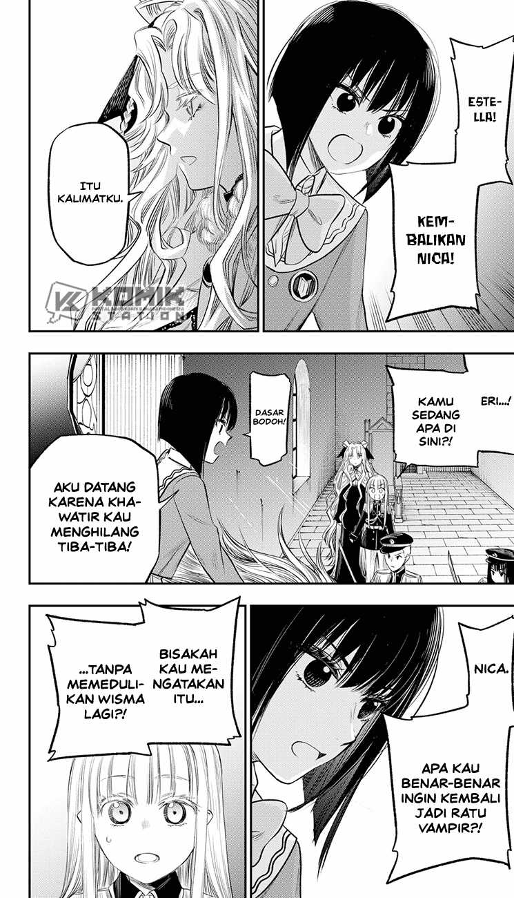 Pension Life Vampire chapter 23 halaman 3
